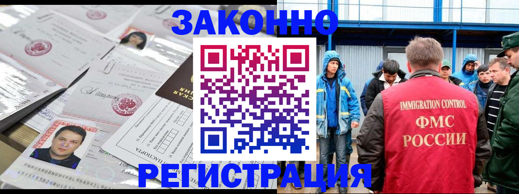 найти адрес прописки в Верещагино